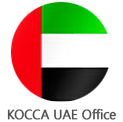 KOCCA UAE Office