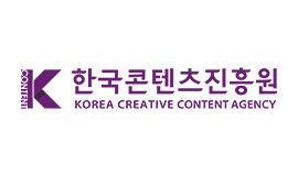 ‘K-게임 상용화 확대 위한 대규모 제작지원 본격화’ 콘진원, 2026년 게임콘텐츠 제작지원 사업 참가사 모집 사진