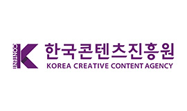 ‘6대 시중은행 참여, 전국구 K-콘텐츠 금융 지원망 완성’ 한국콘텐츠진흥원, 농협은행과 대출 이자 지원 업무협약 체결 사진
