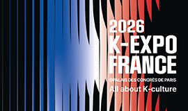 “LA 4만 명 열기 잇는다, K-콘텐츠 유럽 진출 확대” 콘진원, ‘2026 K-EXPO FRANCE’ 개최 사진
