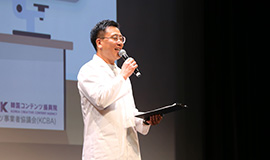 “1,200여 명 사전 신청… K-콘텐츠 향한 뜨거운 관심” 콘진원, ‘K엔타메라보’ 6주년 기념 공개방송 성료 사진