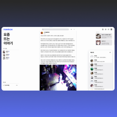 페이크북-11