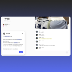 페이크북-4