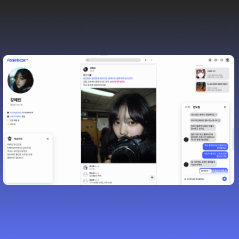 페이크북-9